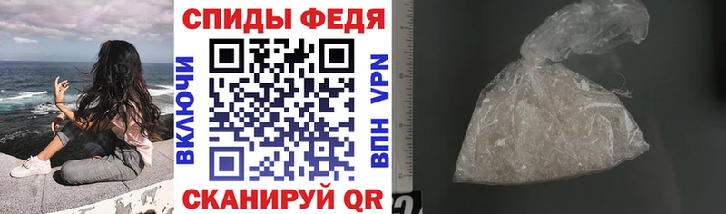 Amphetamine 98%  нарко площадка как зайти  Новая Ладога 