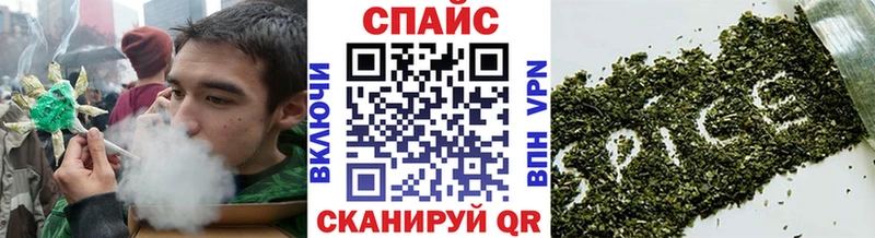 БУТИРАТ бутандиол  мега ССЫЛКА  Новая Ладога 