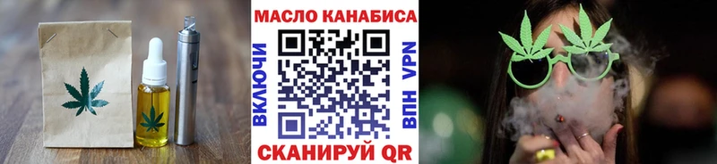 Canna-Cookies марихуана  Новая Ладога 