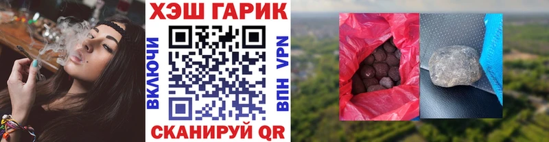 кракен tor Новая Ладога ГАШ индика сатива