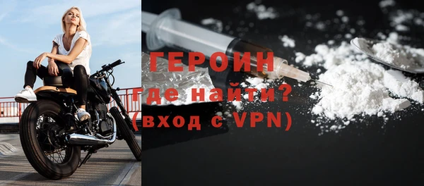 наркотики Переславль-Залесский