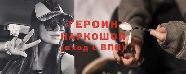тгк Алексин