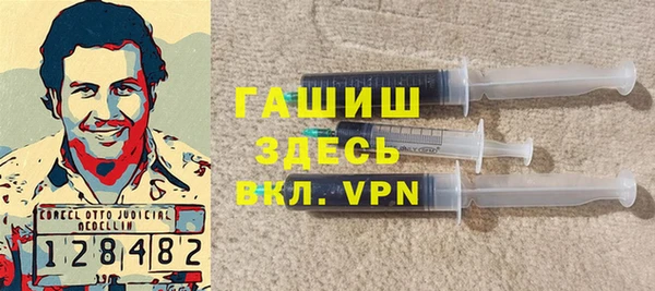 ГАЛЛЮЦИНОГЕННЫЕ ГРИБЫ Алзамай
