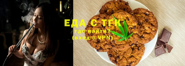 ГАЛЛЮЦИНОГЕННЫЕ ГРИБЫ Алзамай
