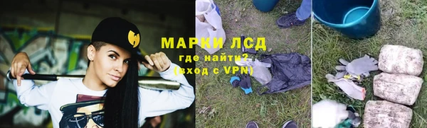 скорость mdpv Алексеевка