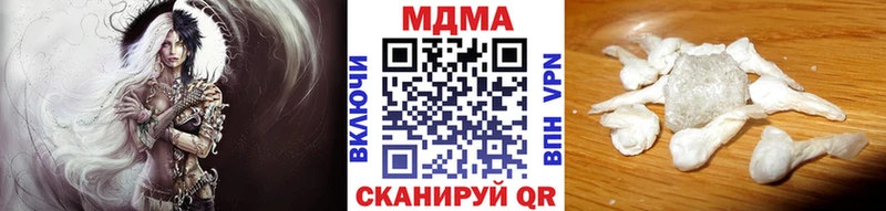 MDMA VHQ  ОМГ ОМГ tor  Новая Ладога 