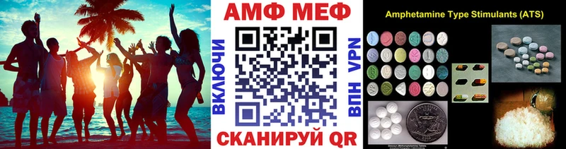 Метамфетамин кристалл Новая Ладога